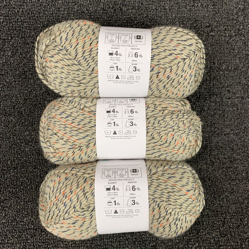 Lot Of 3 Big Twist Jellybean, Colorway Rootbeer Float, NEW 218.7yds Ea, 3.5oz - Picture 3 of 5